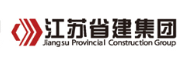 姜堰省建集团