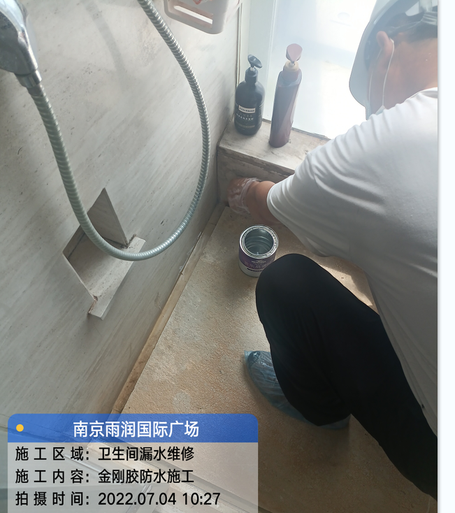 姜堰厨房免砸砖防水之防水涂料的优缺点