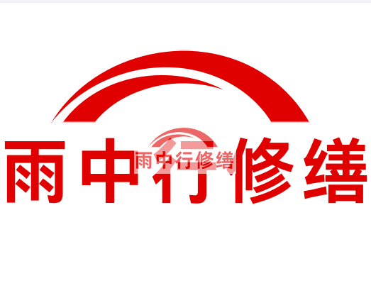 姜堰雨中行修缮2023年10月份在建项目