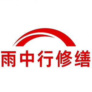 姜堰屋面防水节点防水常见问题（渗漏高发区）